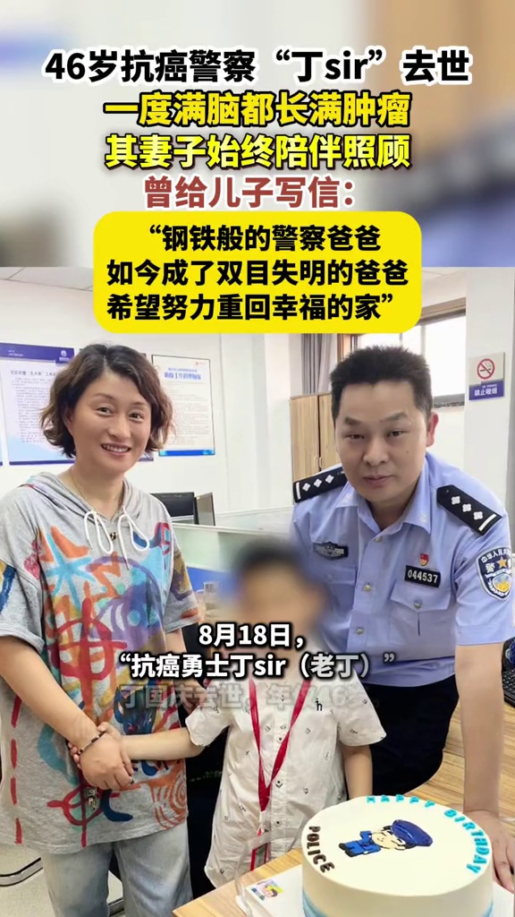 香港湾仔一街道发现无头尸体