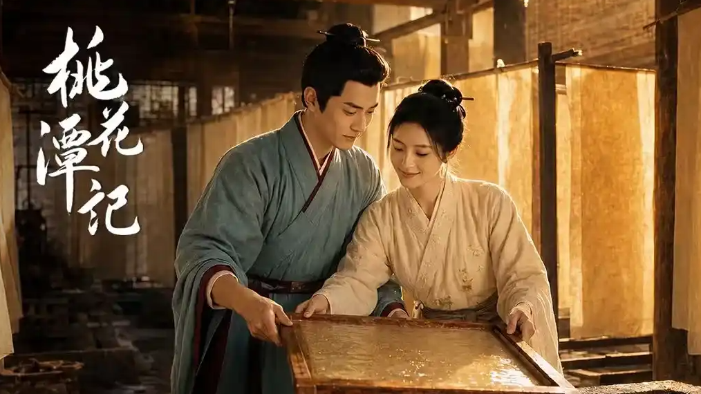 安徽卫视播AI剧 明确标注AI制作