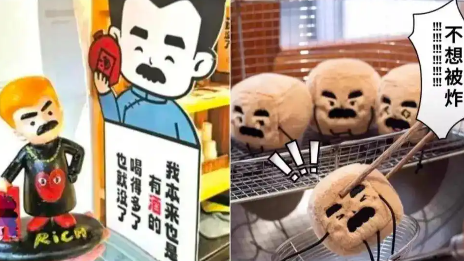 环球时报：坚决反对网暴《南京照相馆》