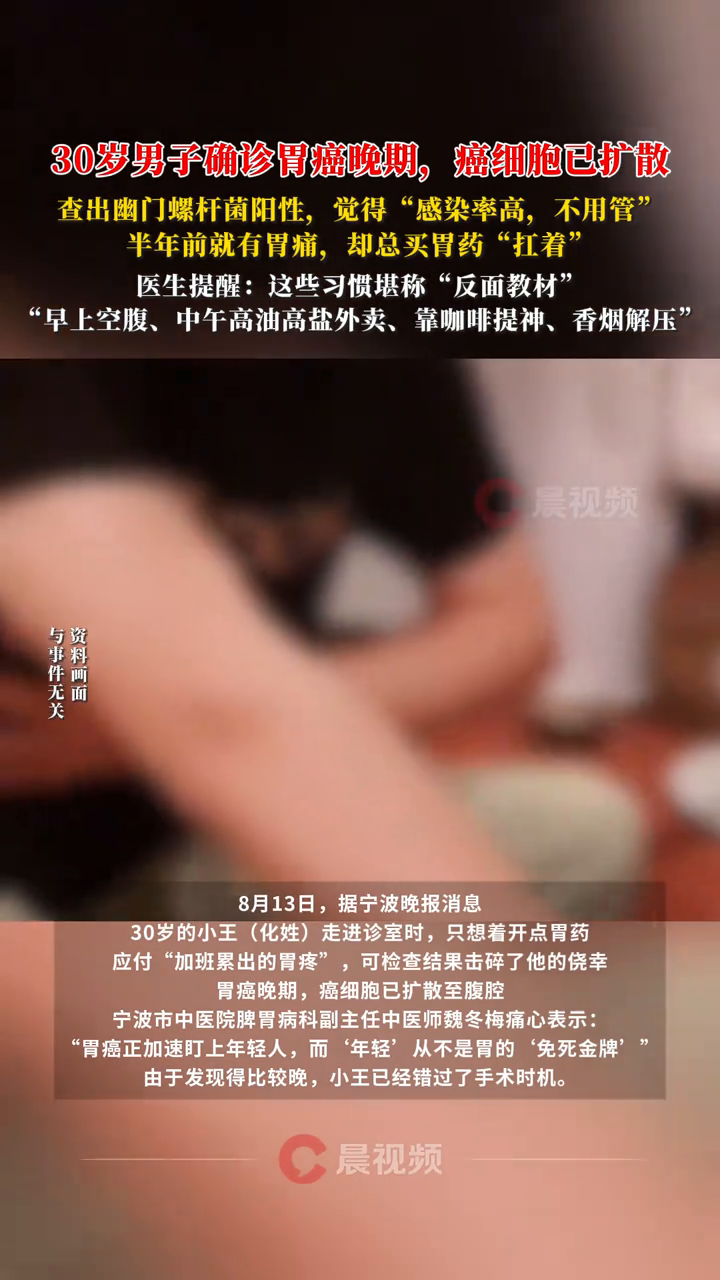 特朗普再次要求鲍威尔立即降息