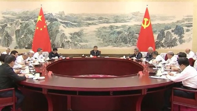 中共中央召开党外人士座谈会