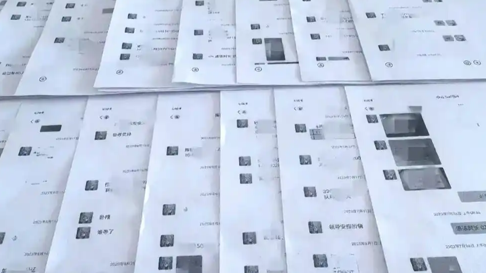 驾考“保过”名单曝光 823人求关照