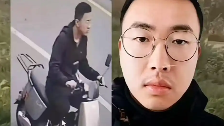  男子失联10日 手机用过的软件被删除