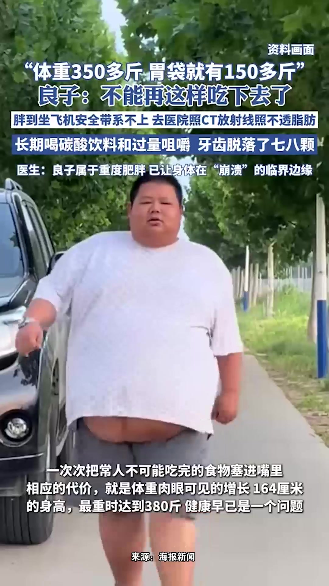 医生：对啥事都没兴趣其实是心脉受损