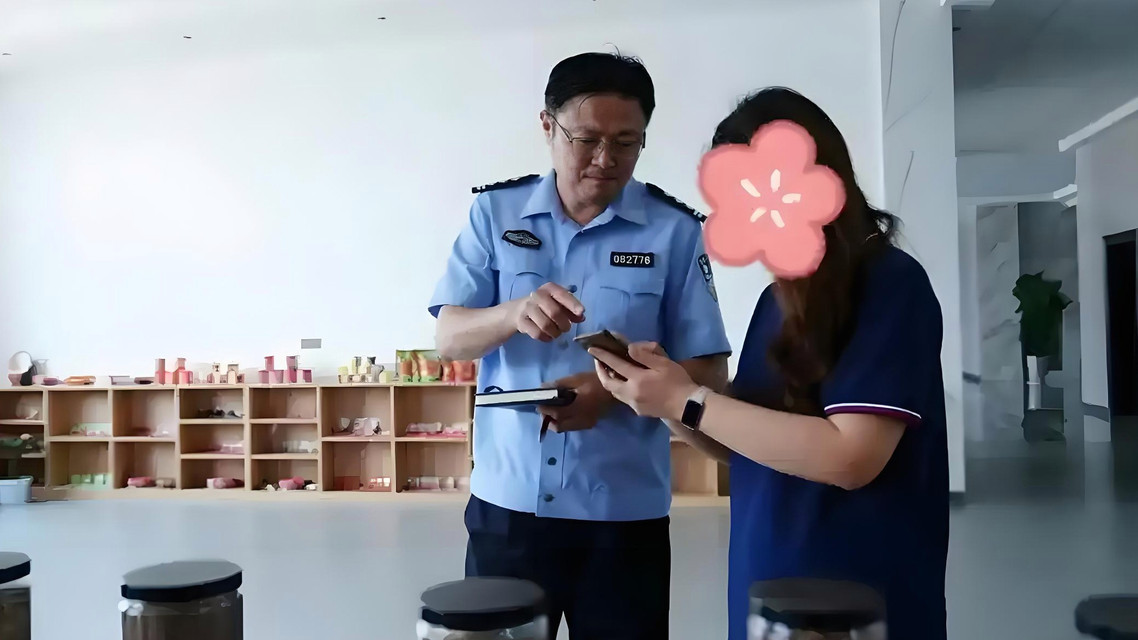 工位空無一人 電腦突然“發(fā)瘋”