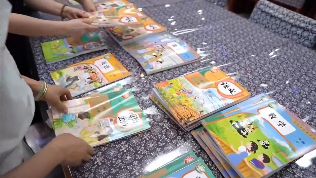 新学期多地迎来新变化新政策