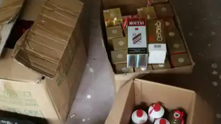 7.52万箱“特供酒”被查获
