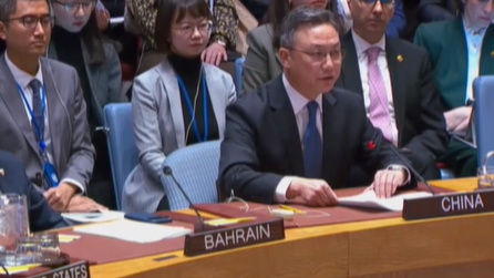 中方代表：深表震惊 对美方强烈谴责