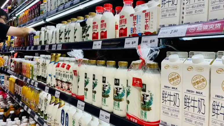 牛奶价格卷起来了