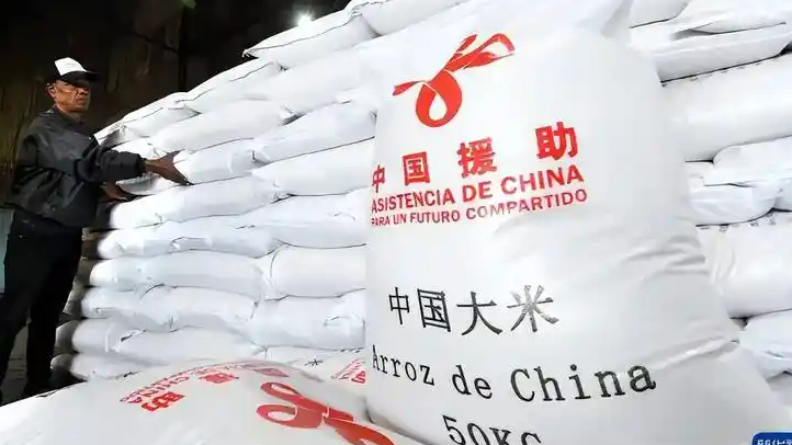 15600吨 中国援古巴第三批大米到了