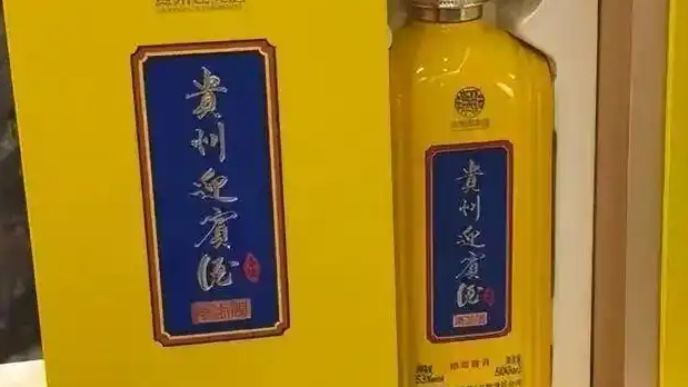 知名企业被曝“崩老头”式卖酒