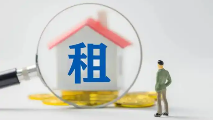  這屆打工人開始硬剛房東