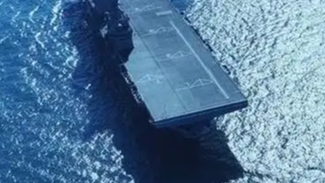 四川舰：弹就完了！