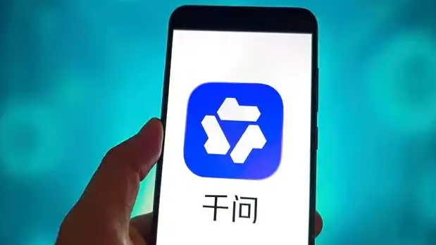 千问App可生成淫秽小说？客服回应