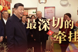   最深切的牵挂 缩略图