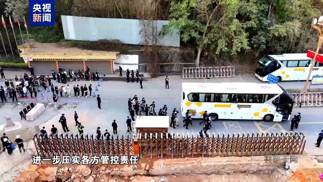 电诈人员换董事长头像骗财务转1700万