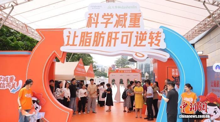  专家：一生最好只减肥一次