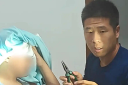 18日
