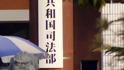  30多万名不符合条件执法人员被清退