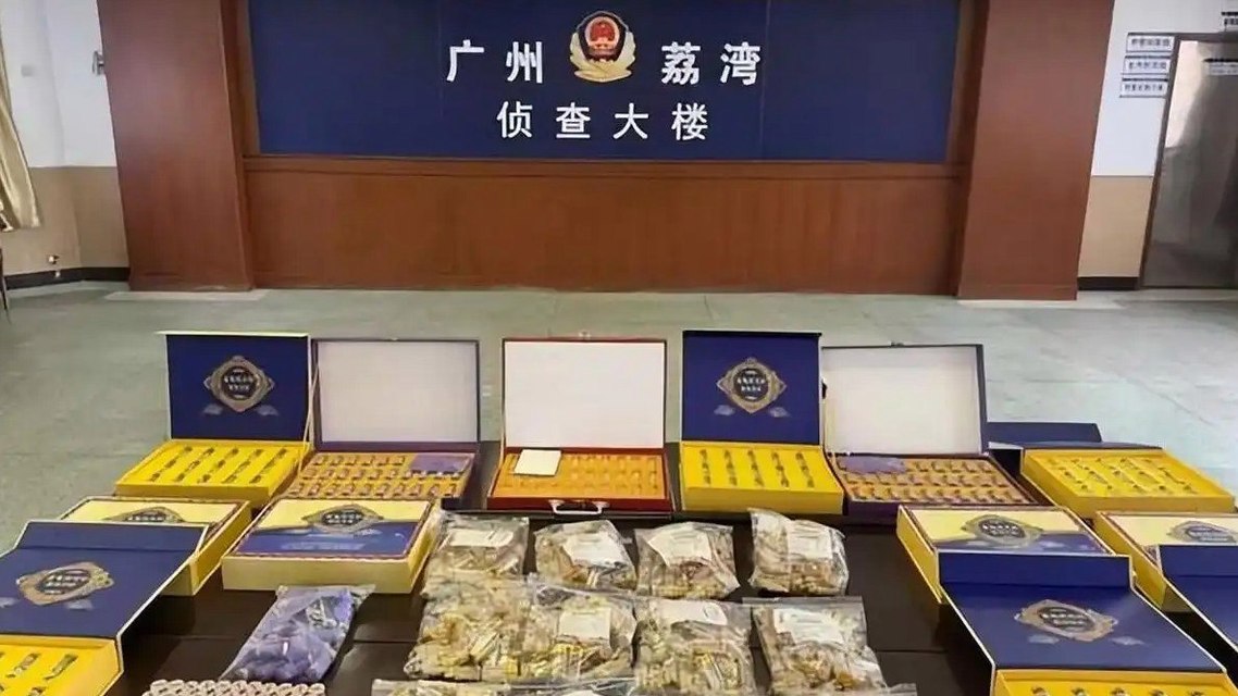  卖了500万“神药”出厂价仅几毛钱