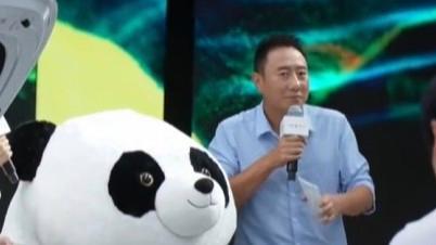 世运会中国运动员跳着舞入场