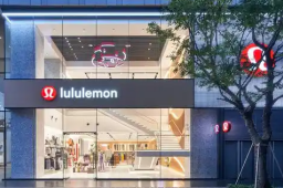   Lululemon被调查 发言人回应 缩略图