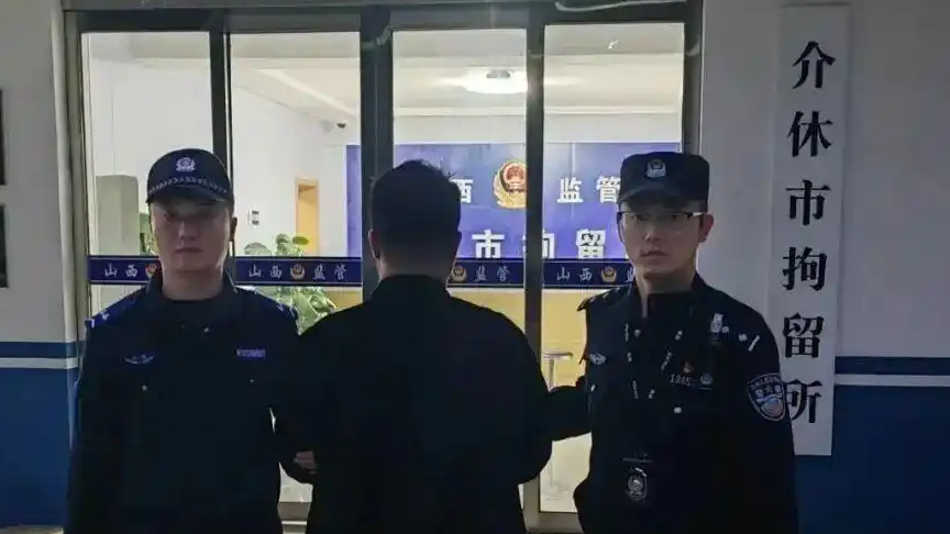 净网：3人为吸粉引流直播谩骂被拘