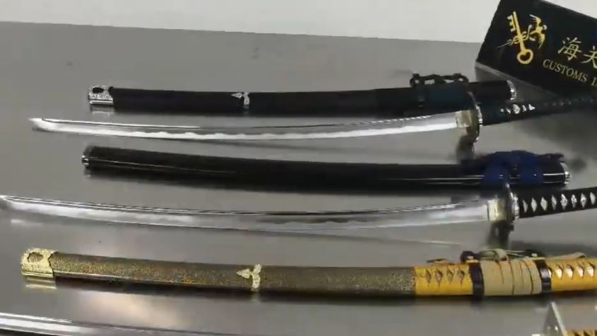 海关查获3把武士刀