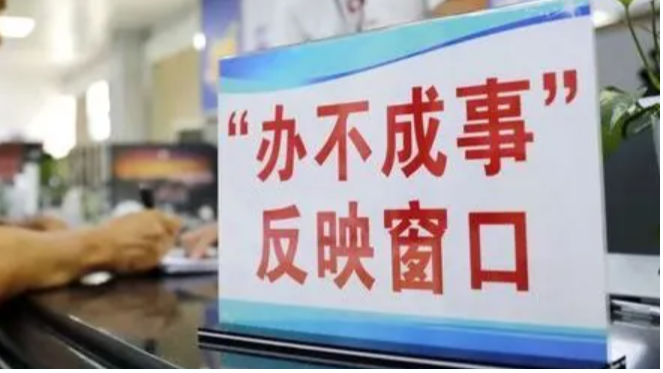 世界人形机器人运动会名场面来了