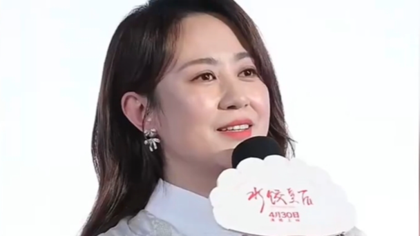 马丽说不好言论不会影响沈马合作