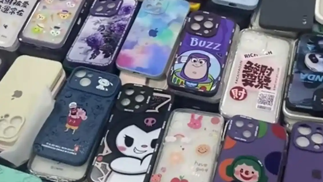  医疗垃圾做手机壳 这也是谋财害命