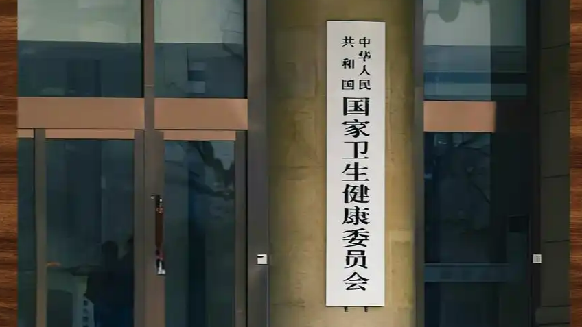 北京密云区发生山洪灾害可能性很大