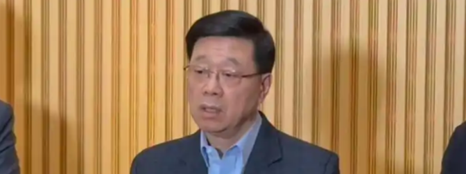 香港特区政府向每户灾民派发1万港元