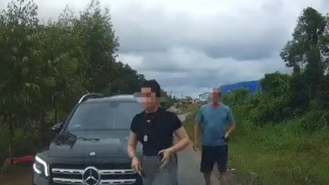 护网：不让科技偷走隐私 网警提示