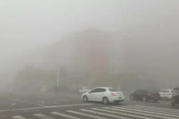   河北发布大雾红色预警 缩略图