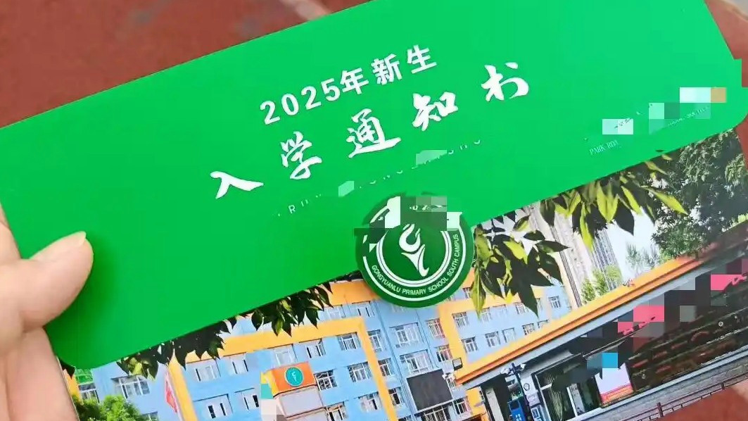 全家带孩子毕业旅游 遇车祸致1死4伤