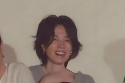23日