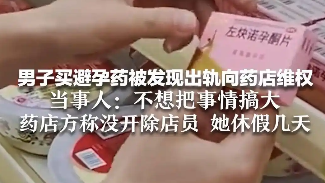 “19岁小将打破男子400米全国纪录