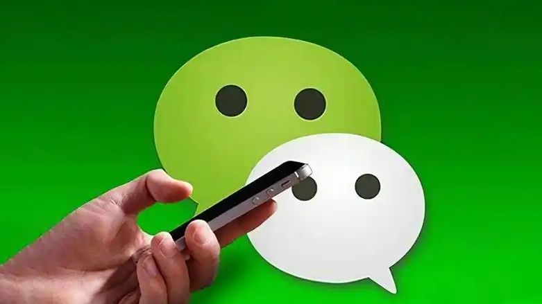 朋友圈编辑会上线吗？腾讯客服回应