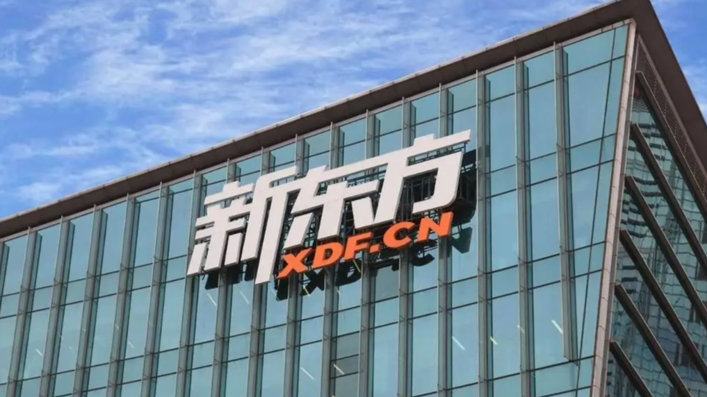 刀郎演唱会场外观众唱《我的祖国》