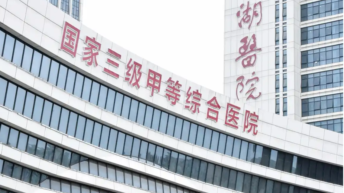 女子咳嗽30年竟是多长了一块肺