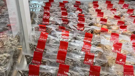 高端炒货价格猛涨至200元1斤