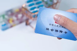 自愿放弃社保无效
