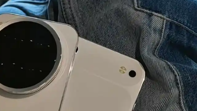  CEO称追觅手机要与苹果三星三分天下