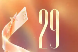 30日