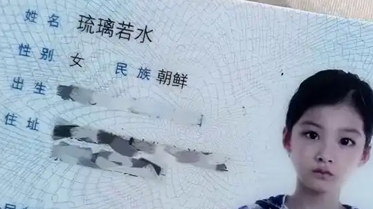 杨洋消失两年：感觉大家不太喜欢我
