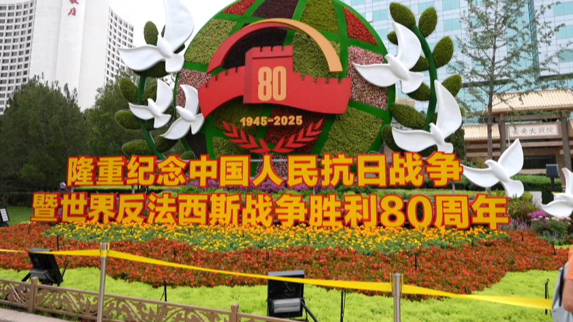 “国务院参事余鹏翔”确认系冒充