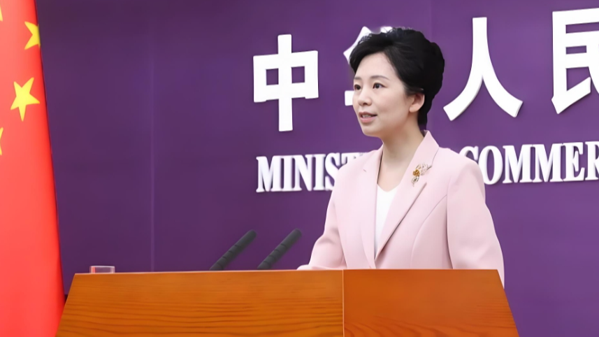  中方回应特朗普关税政策被叫停