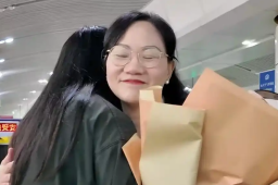 10日