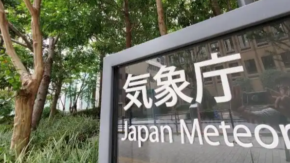 日本熊本7.1级强震后发生超30次余震